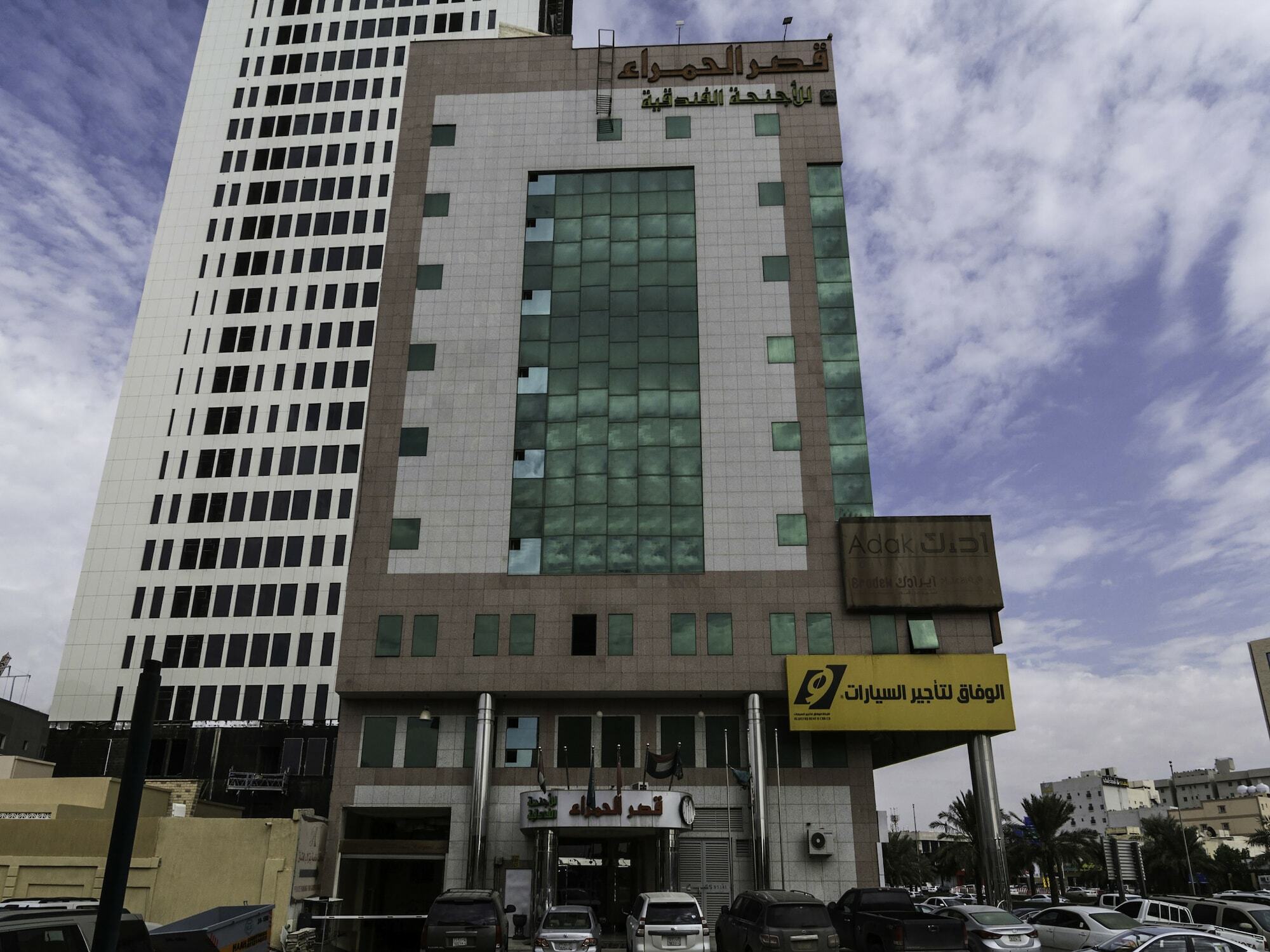 قصر الحمراء للأجنحة الفندقية Riadh Exterior foto